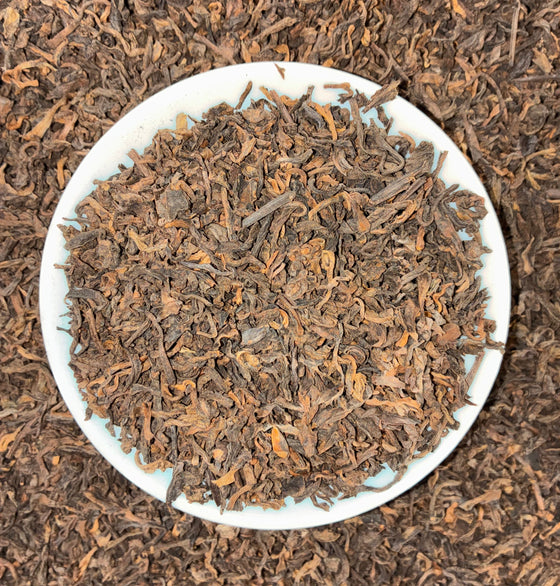 35 Years Old Pu-Erh