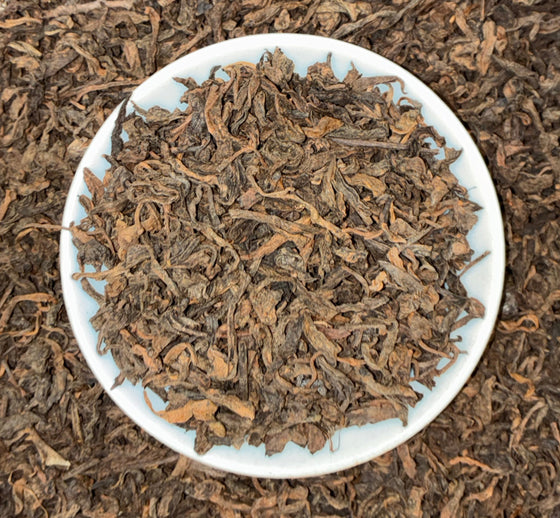 Wild Pu-Erh